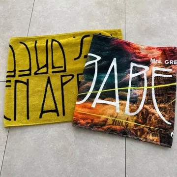 미세스 바벨탑 투어 타월