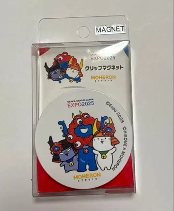 오사카 만박 미야쿠미야쿠 히코냥 원형 마그넷 클립