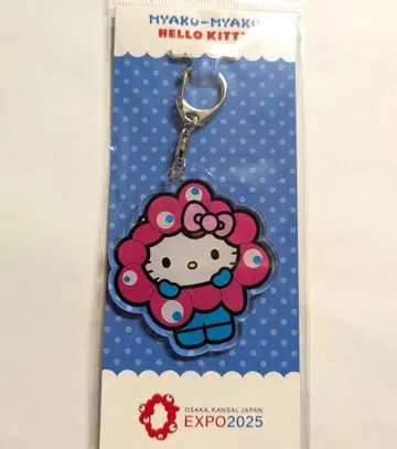 EXPO2025 간사이 만박 미야쿠미야쿠 산리오 아크릴 키링