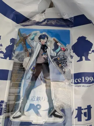 니지산지 칠차원 학생회 시마 스페인 마을 아크릴 스탠드 레오스 빈센트