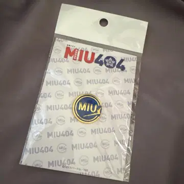 MIU404 핀 배지
