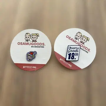 오사무 굿즈 핑 배지 2개 세트 크리스마스 핑 브로치