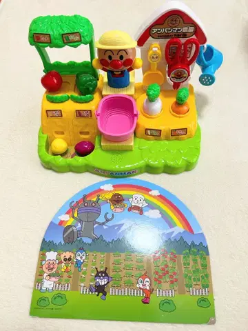 호빵맨 자르고! 파고! 뽑고! 갓 수확한 농장 세트 완구