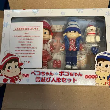 미개봉 새상품 경품 당선품 후지야 밀키 페코짱 페코짱 포코짱 눈놀이 세트