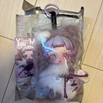 스컬팬더 SKULLPANDA Ratty Bear 라티 베어