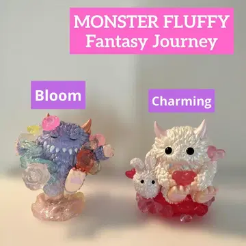 MONSTER FLUFFY 피규어 세트 Bloom Charming