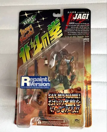 북두의 권 카이요도 피규어 자기