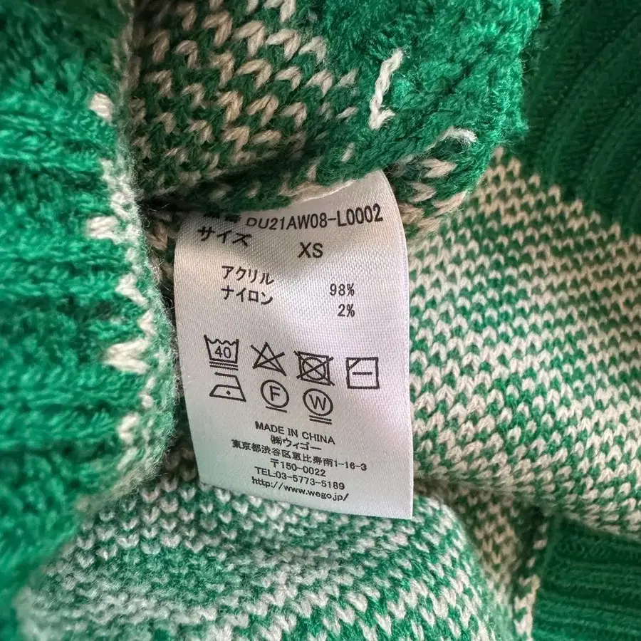 12번째 상품 이미지