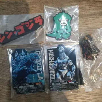 고질라 괴수난무 제일복권 E상 F상 H상 세트