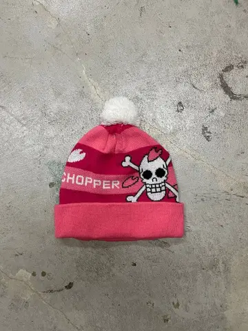원피스 니트 모자 비니 모자 꽁지 핑크 y2k 해골 초파