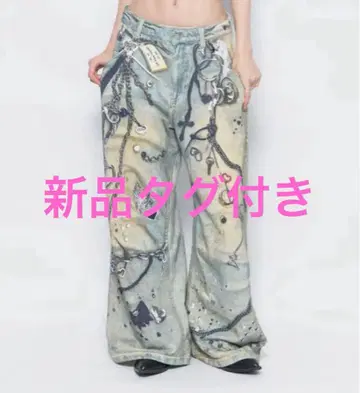 THEREDTHREAD S print sweat1 toys