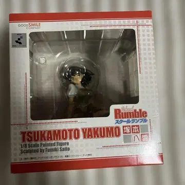스쿨럼블 츠카모토 야쿠모 1/8 피규어