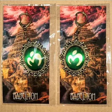 미세스 그린애플 BABEL no TOH 엠블럼 키링 2점