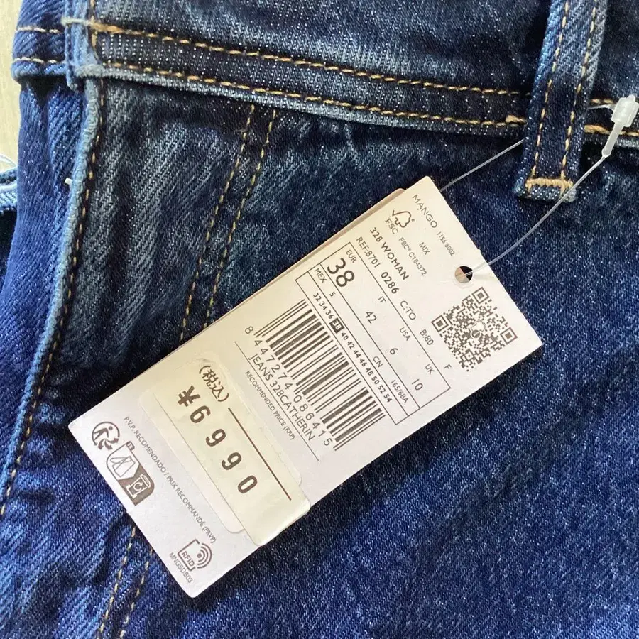 6번째 상품 이미지