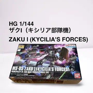 기동전사 건담 디 오리진 HG 1/144 자쿠 I (키시리아 부대기)