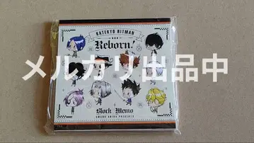 가정교사 히트맨 REBORN! 리본 블록 메모 점프전 미개봉