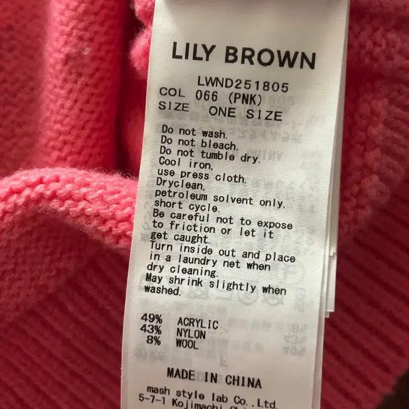 3번째 상품 이미지