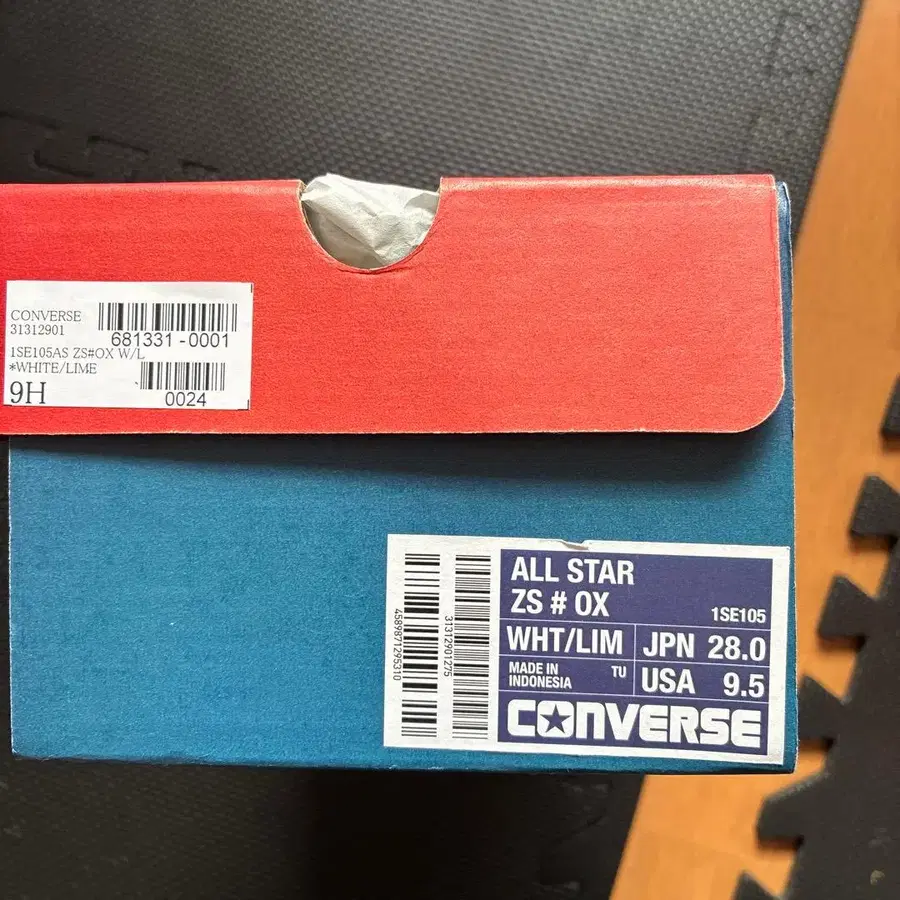 4번째 상품 이미지