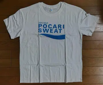 포카리 기업 로고 기업 콜라보