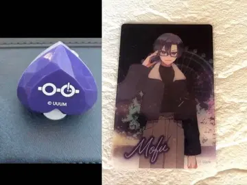 컬러풀피치 토부 동물공원 콜라보 모후 반지 라이트 클리어 카드 세트