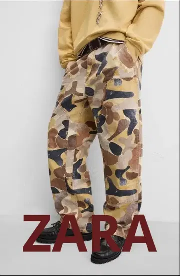 [ ZARA ] 완판템 추상 패턴 카펜터 팬츠