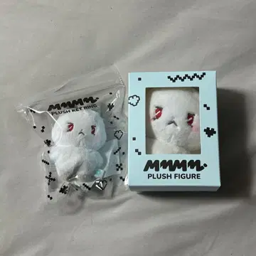 PLAVE MMMM 은호 우노 봉제 인형 키링