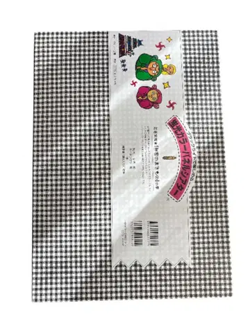 블랙 체크 클리어 파일과 수납 가방 세트