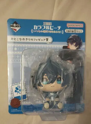 컬러풀 피치 제일복권 오토코나오키리의 피규어상