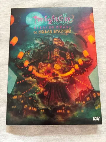 Twilight City - SEKAI NO OWARI DVD