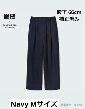 유니클로 코토니에 브러쉬드 저지 턱 와이드 팬츠 M 네이비