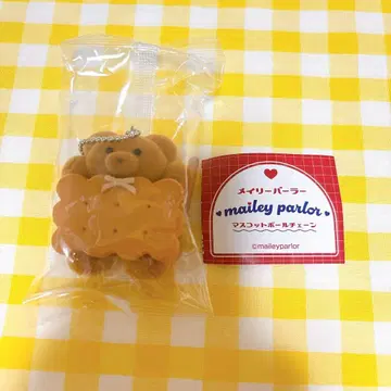 메일리 파라 마스코트 볼체인 가챠 버터 샌드 쿠키