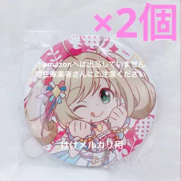 사토 코코로 캔뱃지 2개 Go Just Go 한정품 치비루메 미개봉