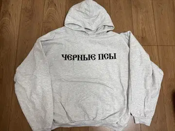 고샤 이지 후디