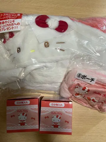 헬로키티 라스트 원 당첨 복권