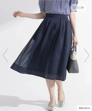 [ 새상품 ] 쿠미쿄쿠 시어 보일 턱 플레어 스커트