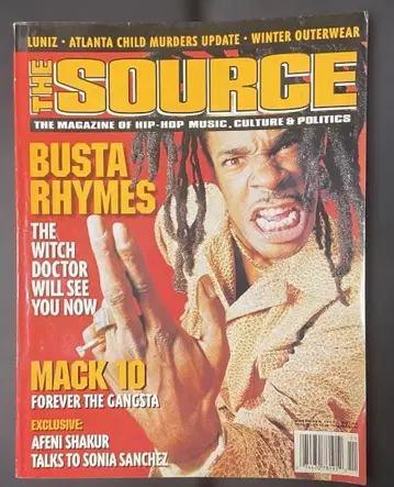 The Source Magazine 1997 Busta Rhymes