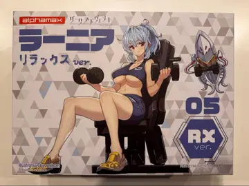 다크 어드벤트 라니아 릴랙스ver.