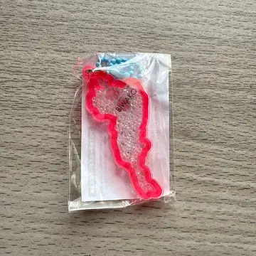 비와코 키링 세세라기노사토 한정판 발바닥 핑크