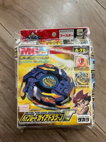 베이블레이드 가이아 드라군 V A-78 미개봉