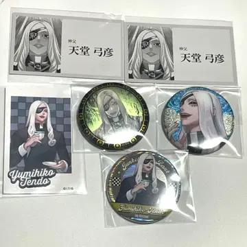 장켓뱅크 텐도 유미히코 묶음 판매