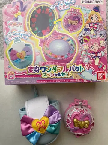 원더풀 프리큐어! 원더풀 팩트