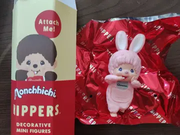 피퍼즈 몽치치 침탄 핑크