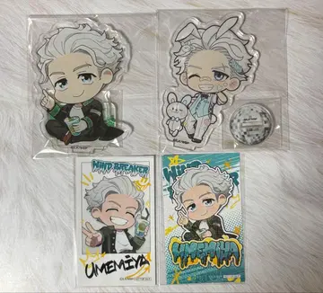 윈브레 파보테리아 아크릴 스탠드 특전 [우메미야 하지메]