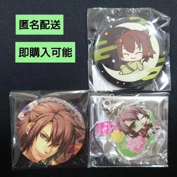 오토메이트 박앵귀 오키타 소지 일본풍 캔뱃지 등