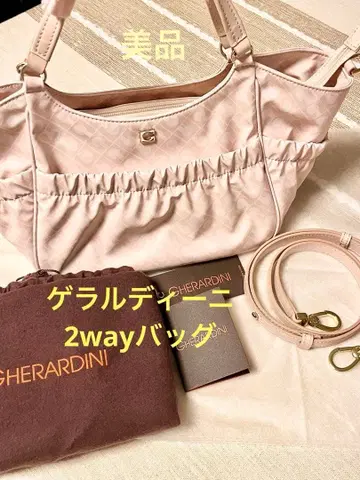 GHERARDINI 지네브라 2way 백