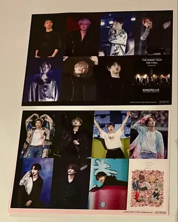 BTS 영화 스티커 Speak Yourself The Wings