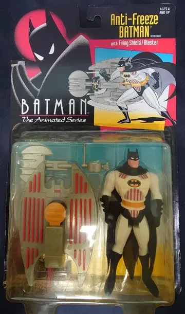 Anti-Freeze BATMAN 피규어