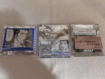 이니셜D 후지와라 분타