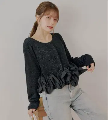 Chico 꼬임 프릴 디자인 라메 샤기 가디건