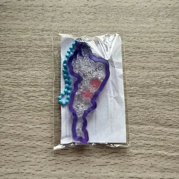 비와코 키링 세세라기노사토 한정판 발바닥 보라색